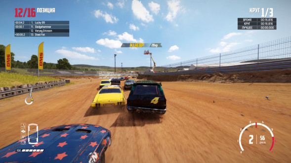 Игра Wreckfest [PS4, русские субтитры] в Курске