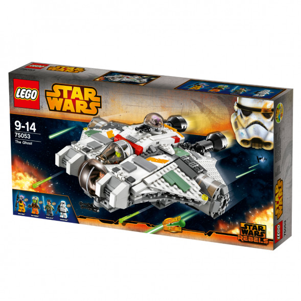 Конструктор LEGO Star Wars 75053 Звёздный корабль «Призрак» в Курске
