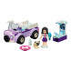 Конструктор LEGO Friends 41360 Передвижная ветклиника Эммы в Курске