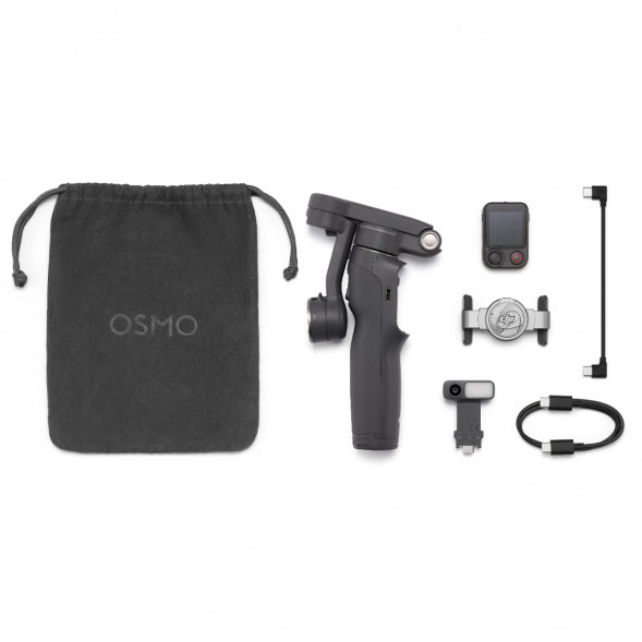 Стабилизатор DJI Osmo Mobile 8P (Advanced Tracking Combo) в Курске