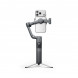 Стабилизатор DJI Osmo Mobile 8P (Advanced Tracking Combo) в Курске