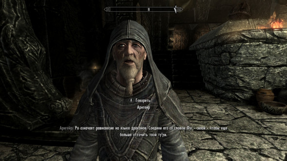 Elder Scrolls V: Skyrim Anniversary Edition [PS4, русская версия] в Курске