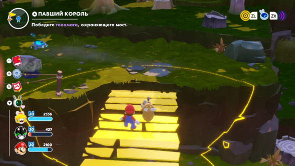 Игра Mario + Rabbids: Sparks of Hope. Gold Edition [Nintendo Switch, русские субтитры] в Курске