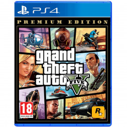 Grand Theft Auto V Premium Edition [PS4, русские субтитры]