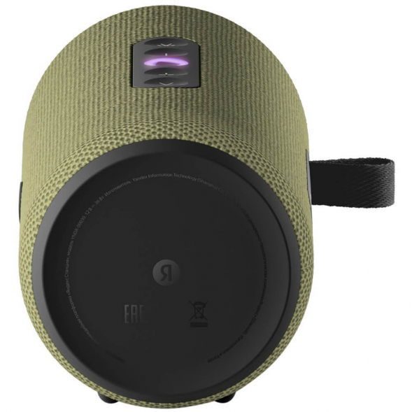 Умная портативная колонка Яндекс Станция Стрит с Алисой, зелёный в Курске