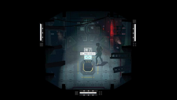 Игра Signalis [PS4, русские субтитры] в Курске