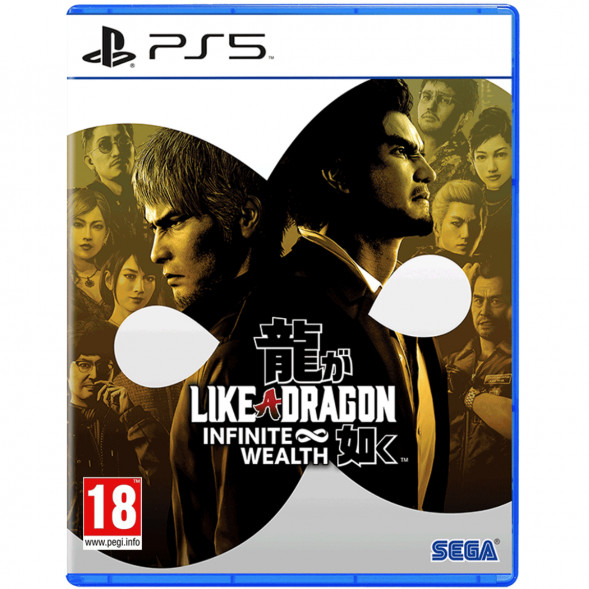 Игра Like a Dragon: Infinite Wealth [PS5, русские субтитры] в Курске