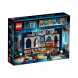 Конструктор LEGO Harry Potter 76411 Знамя факультета Когтевран в Курске