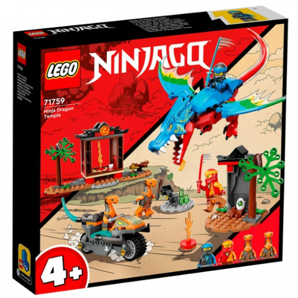 Конструктор LEGO Ninjago 71759 Драконий храм ниндзя в Курске