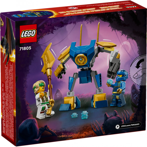 Конструктор LEGO Ninjago 71805 Боевой набор мехов Джея в Курске