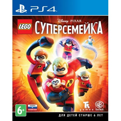 Lego Суперсемейка (Incredibles) [PS4, русские субтитры] в Курске