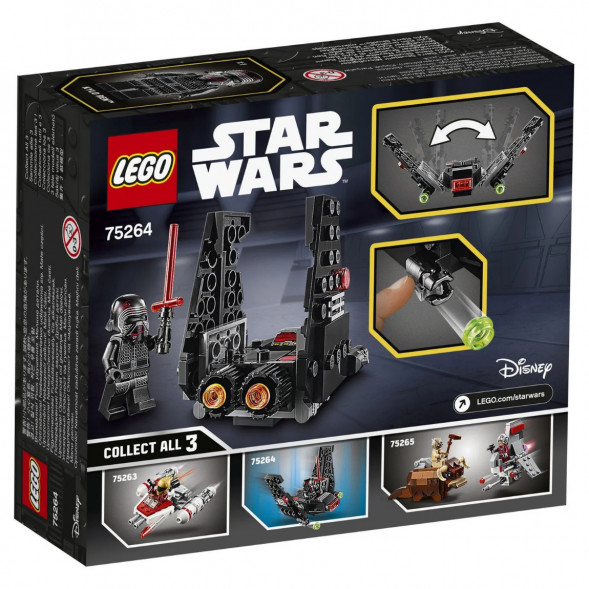 Конструктор LEGO Star Wars 75264 Микрофайтеры Шаттл Кайло Рена в Курске