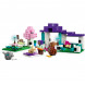 Конструктор LEGO Minecraft 21253 Приют для животных в Курске