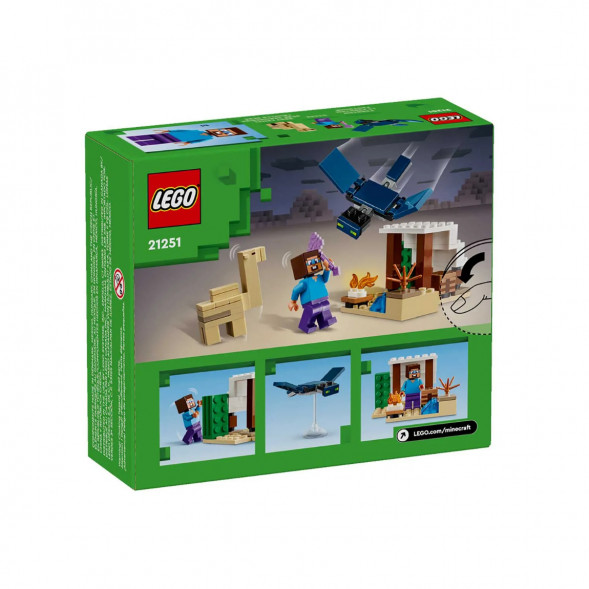 Конструкция LEGO Minecraft 21251 Экспедиция Стива в пустыню в Курске
