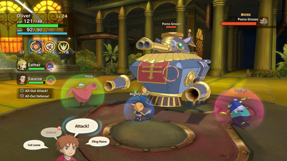 Игра Ni No Kuni: Wrath Of The White Witch - Remastered [PS4, русские субтитры] в Курске