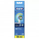 Насадки для зубной щетки Oral-B Precision Clean, 8 шт. в Курске