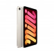 Планшет Apple iPad Mini (2024) Wi-Fi + Cellular 256GB, Сияющая звезда в Курске
