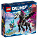 Конструктор LEGO DREAMZzz 71457 Летающий конь Пегас в Курске