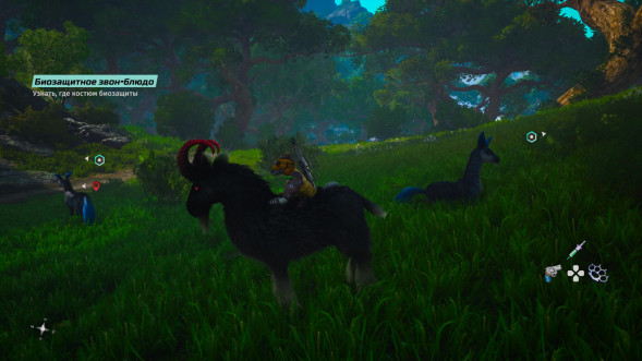 Игра Biomutant [Nintendo Switch, русская версия] в Курске