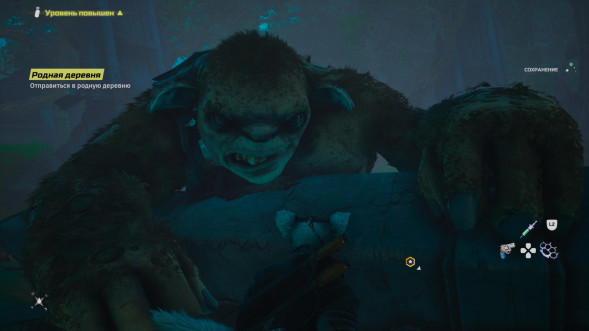 Игра Biomutant [Nintendo Switch, русская версия] в Курске