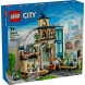Конструктор LEGO City 60469 Центральный железнодорожный вокзал в Курске