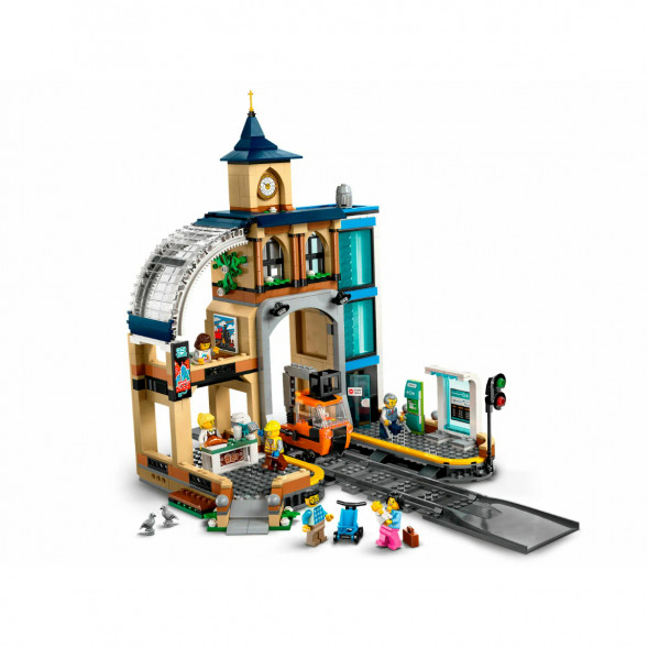 Конструктор LEGO City 60469 Центральный железнодорожный вокзал в Курске