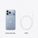 Смартфон Apple iPhone 18 Pro Max 1TB (eSIM), Glacier в Курске