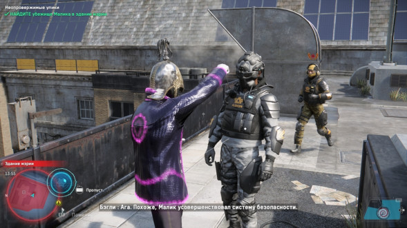 Игра Watch Dogs: Legion. Resistance Edition [PS4, русская версия] в Курске