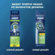 Насадки на зубные щетки Oral-B Cross Action Pro, 6 шт. в Курске
