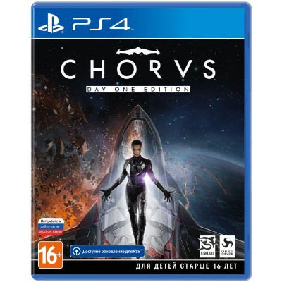Игра Chorus Day One Edition [PS4, русские субтитры] в Курске