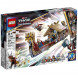 Конструктор LEGO Super Heroes 76208 Козья лодка в Курске