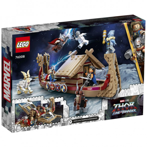 Конструктор LEGO Super Heroes 76208 Козья лодка в Курске