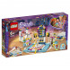 Конструктор LEGO Friends 41372 Занятие по гимнастике в Курске