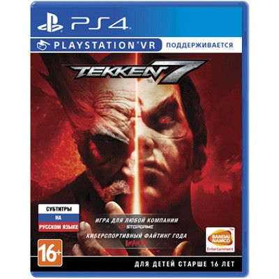 Tekken 7 с поддержкой PS VR [PS4, Русские субтитры] в Курске