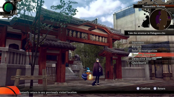 Игра RAIDOU Remastered: The Mystery of the Soulless Army [Nintendo Switch 2, английская версия] в Курске