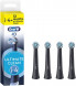 Насадки на зубные щетки Oral-B iO Series Ultimate Clean Black - CrissCross - 4 шт. в Курске