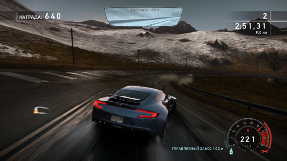 Игра Need for Speed: Hot Pursuit Remastered [PS4, русские субтитры] в Курске