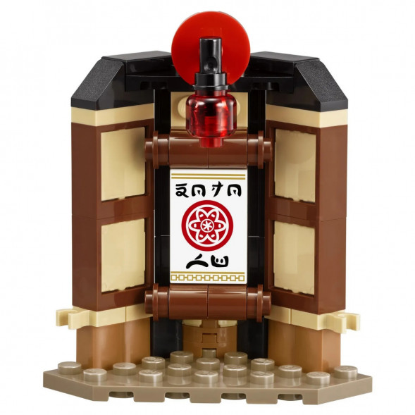 Конструктор LEGO Ninjago 70606 Уроки Мастерства Кружитцу в Курске