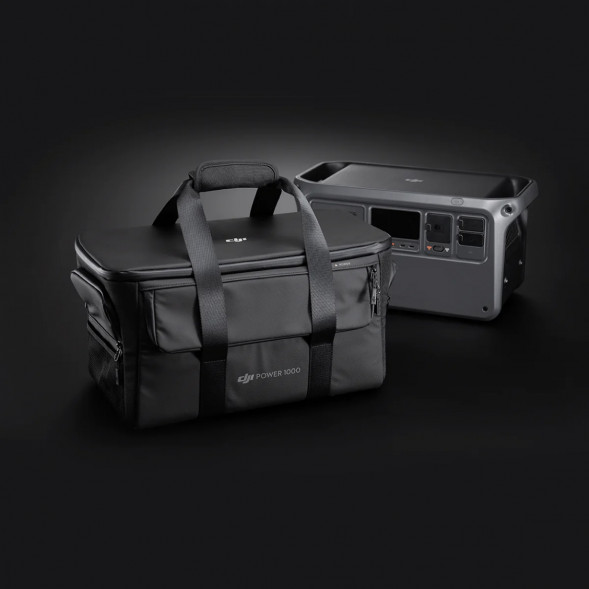 Чехол для хранения DJI Power 1000 (Protective Storage Bag) в Курске