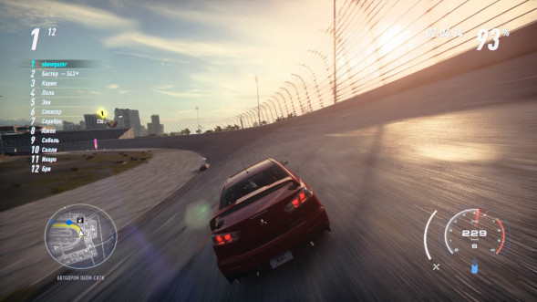 Need for Speed Heat [PS4, русская версия]  в Курске