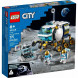 Конструктор LEGO City Space 60348 Луноход в Курске