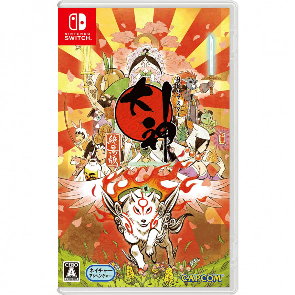 Игра Okami HD [Nintendo Switch, английская версия] в Курске