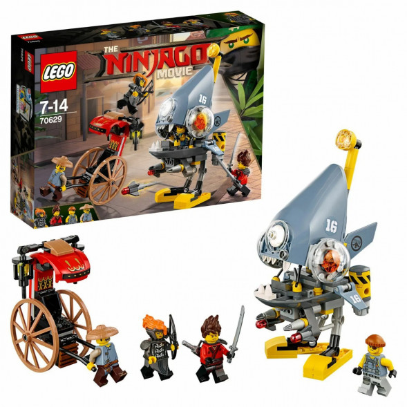 Конструктор LEGO Ninjago 70629 Нападение пираньи в Курске