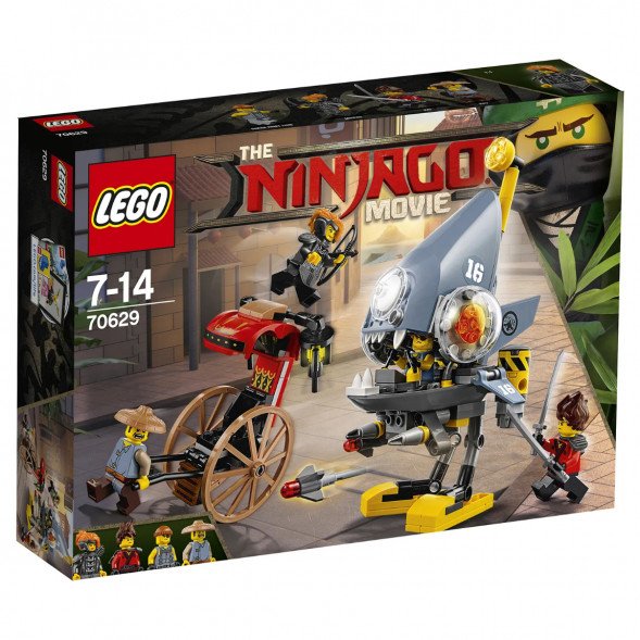 Конструктор LEGO Ninjago 70629 Нападение пираньи в Курске