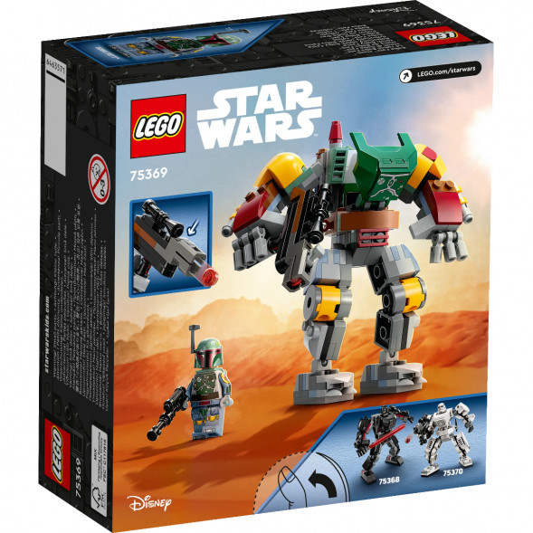 Конструктор LEGO Star Wars 75369 Робот Боба Фетт в Курске