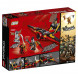 Конструктор LEGO Ninjago 70650 Крыло судьбы в Курске