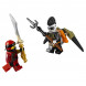 Конструктор LEGO Ninjago 70650 Крыло судьбы в Курске