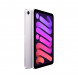 Планшет Apple iPad Mini (2024) Wi-Fi + Cellular 512GB, Фиолетовый в Курске