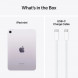 Планшет Apple iPad Mini (2024) Wi-Fi + Cellular 512GB, Фиолетовый в Курске