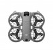 Квадрокоптер DJI Neo 2 Motion Fly More Combo в Курске